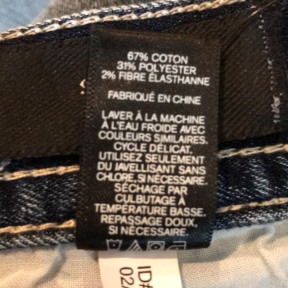 🎁EXPRESS Distressed Jeans - Picture 12 of 13